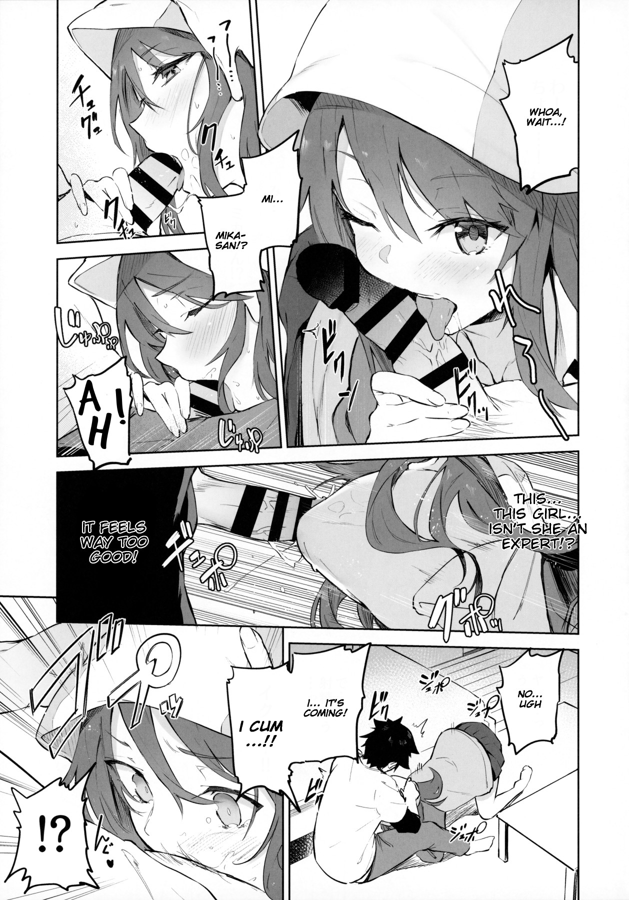 Hentai Manga Comic-MIKA IS HERE!!-Read-6